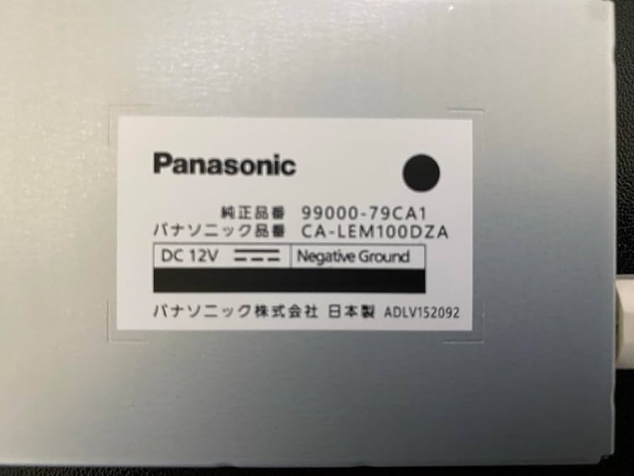 Amazon | 99000-79CA1 スズキ純正 カメラコントローラーキット
